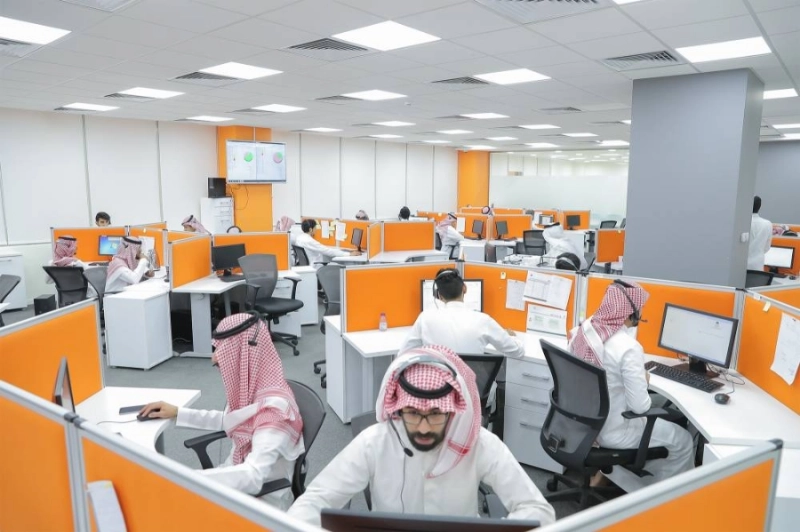 مركز الاتصال الموحد بالهيئة العامة للزكاة (مكة)
