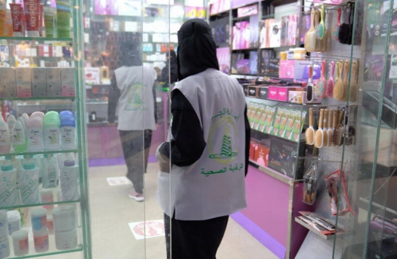 الفرق النسائية خلال إحدى جولاتها (مكة)