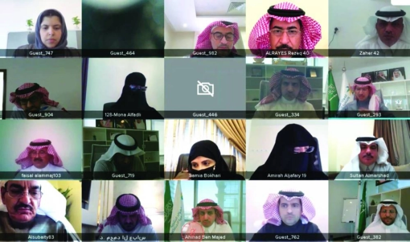 من اجتماع اللجنة عبر الاتصال المرئي (مكة)
