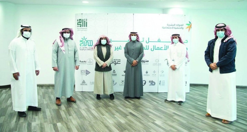 على هامش التدشين (الموارد البشرية)