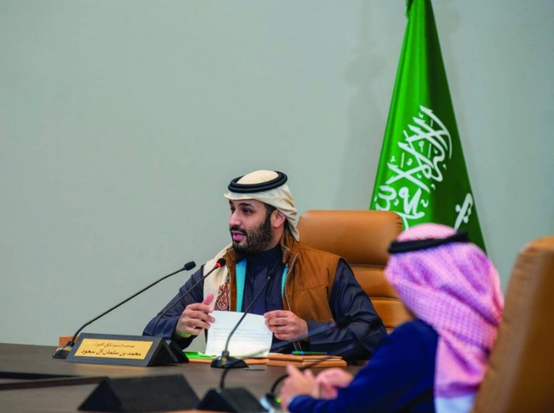 الأمير محمد بن سلمان لدى إطلاقه استراتيجية صندوق الاستثمارات (واس)