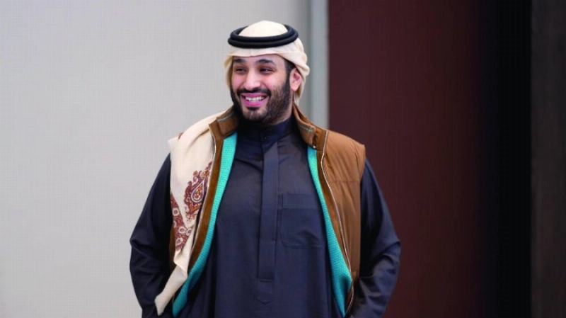 الأمير محمد بن سلمان لدى إطلاقه استراتيجية صندوق الاستثمارات (واس)