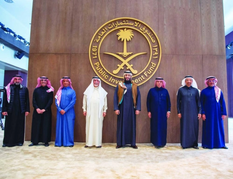 الأمير محمد بن سلمان في لقطة جماعية مع مجلس إدارة الصندوق (واس)