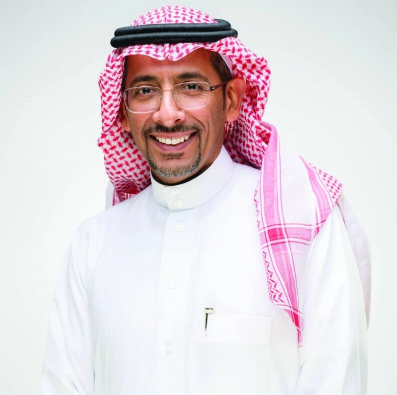 بندر الخريف