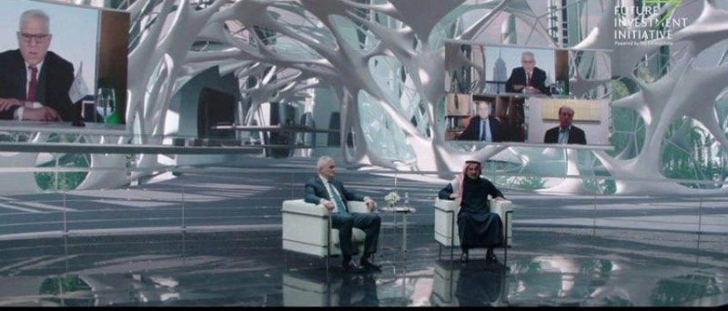 خلال انطلاق مؤتمر مستقبل الاستثمار