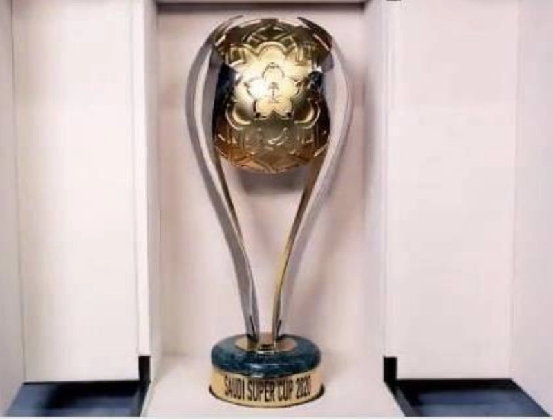 كأس السوبر السعودي
