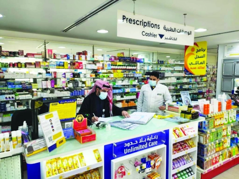 من الجولات الرقابية (مكة)