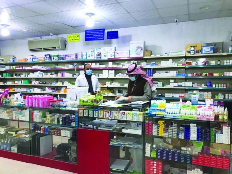 من الجولات الرقابية (مكة)