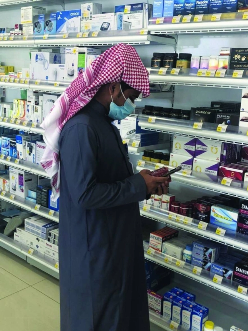 من الجولات الرقابية (مكة)