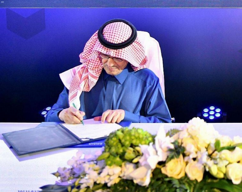 أثناء التوقيع