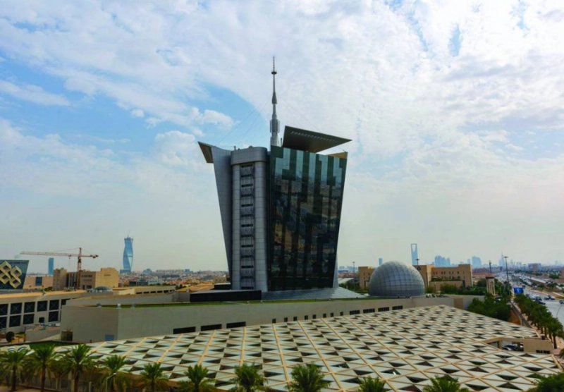 مبنى هيئة الاتصالات (مكة)