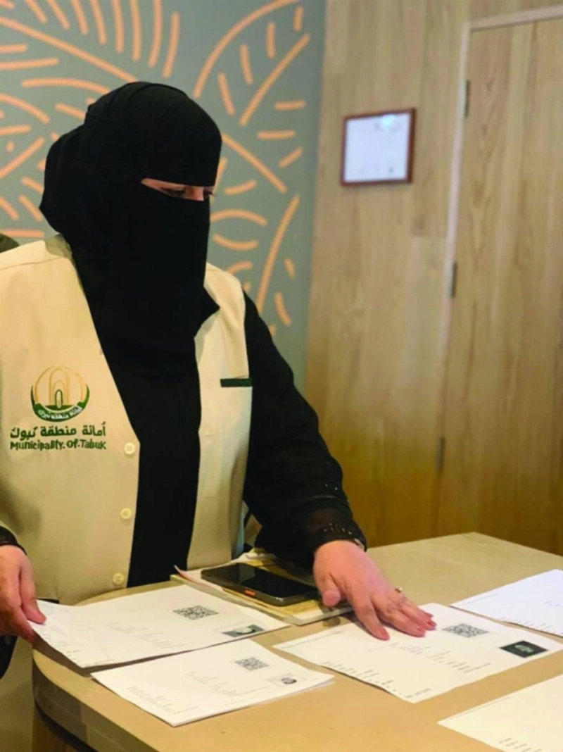 من الجولات الرقابية (مكة)