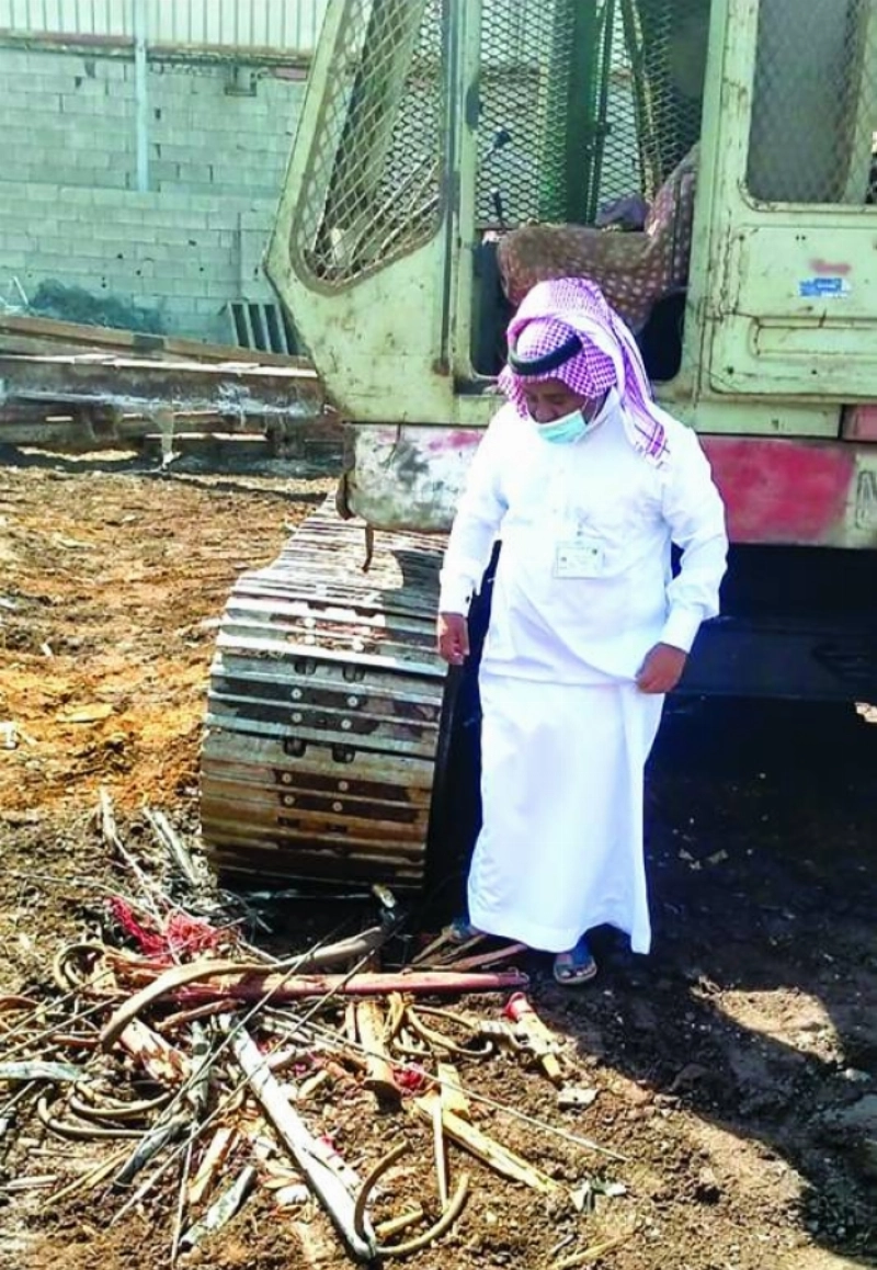 آلية خلال إتلاف الأدوات المخالفة (مكة)