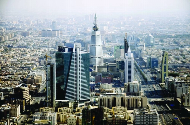 مدينة الرياض (مكة)