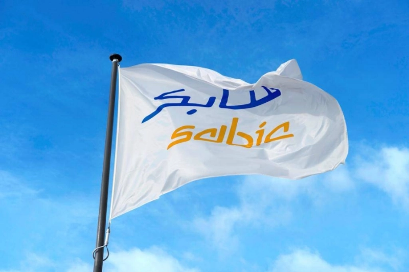 سابك