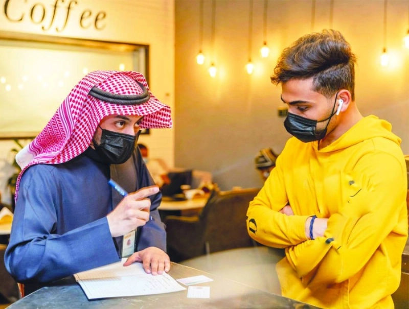 من الجولات الرقابية