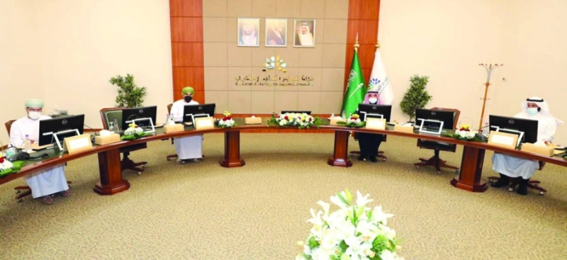 من الاجتماع (مكة)