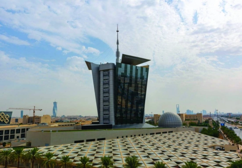 مبنى هيئة الاتصالات (مكة)