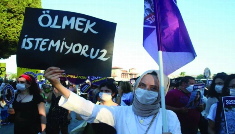 مظاهرة طلابية ضد إردوغان (مكة)