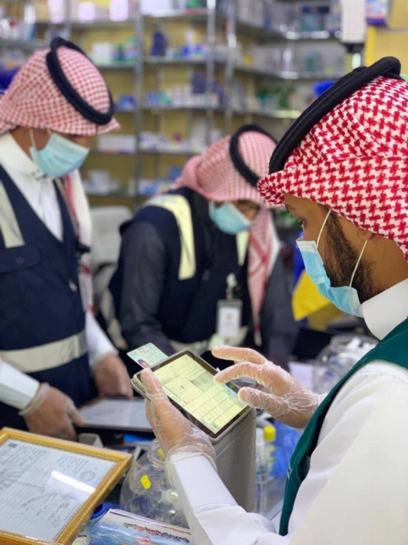 من جولات فرق التجارة (مكة)