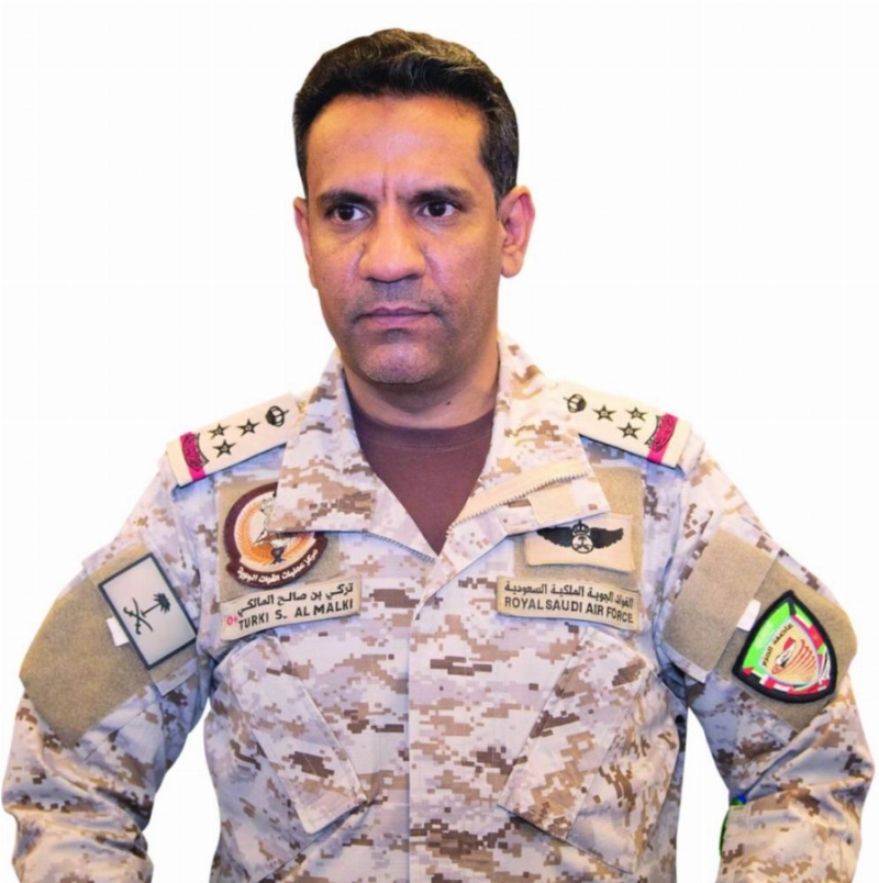 تركي المالكي