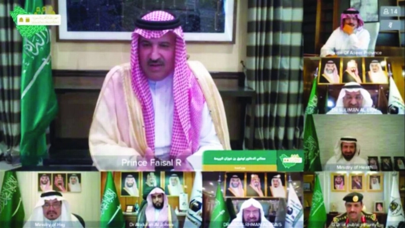 فيصل بن سلمان لدى افتتاحه الندوة أمس (مكة)