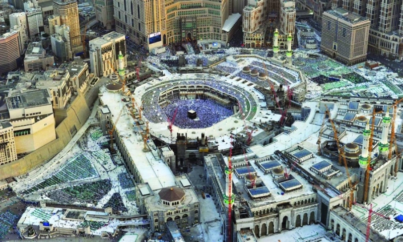 مركزية مكة ويظهر وقف الملك عبدالعزيز (مكة)