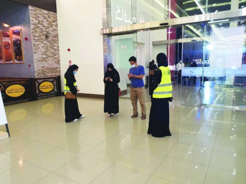 حملة «لسلامتنا نلتزم» للتوعية بالإجراءات الاحترازية في المرافق بجدة (مكة)