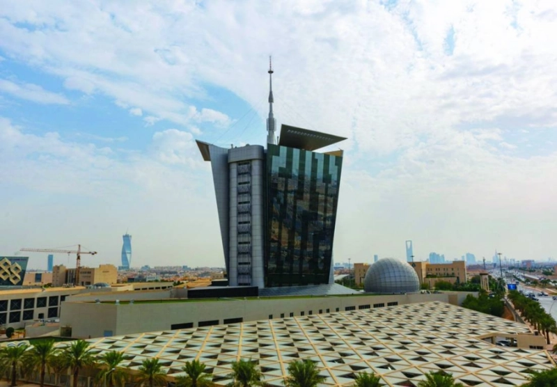 مبنى هيئة الاتصالات (مكة)