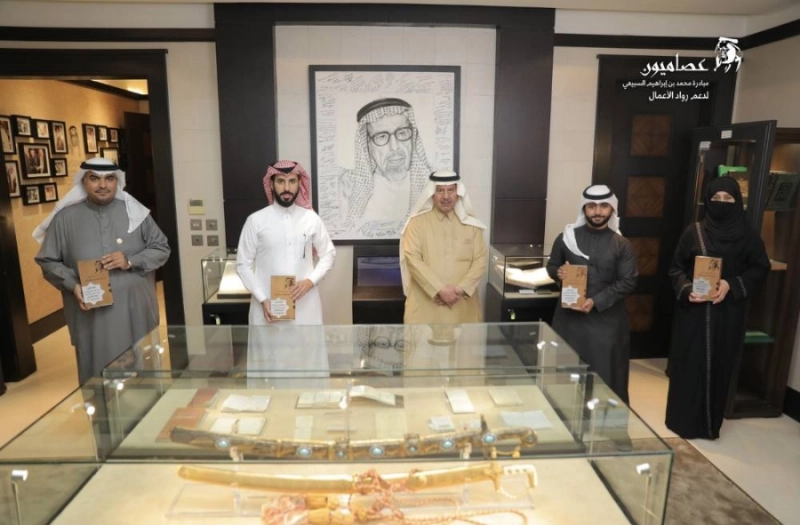الإعلان عن أسماء الفائزين بجائزة (عصاميون) 2021