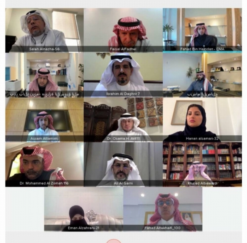 من اجتماع اللجنة عن بعد (مكة)