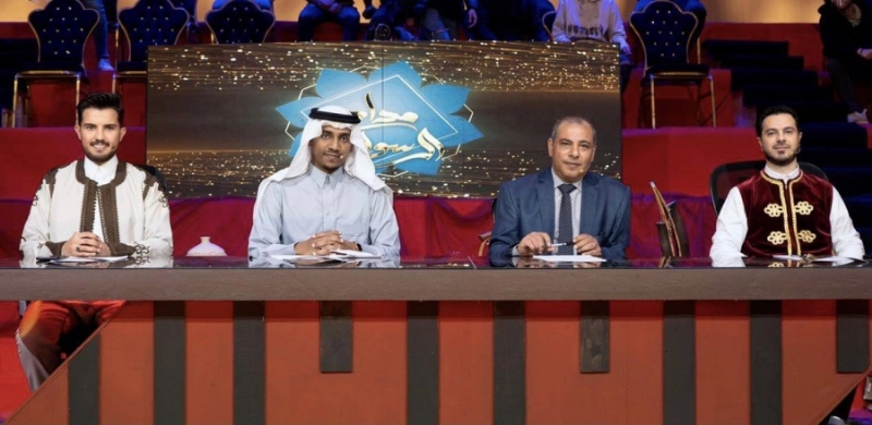 برنامج المسابقات مداح الرسول ﷺ