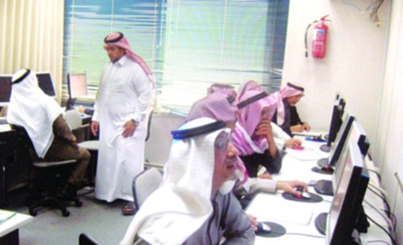 دورة سابقة للمتقاعدين