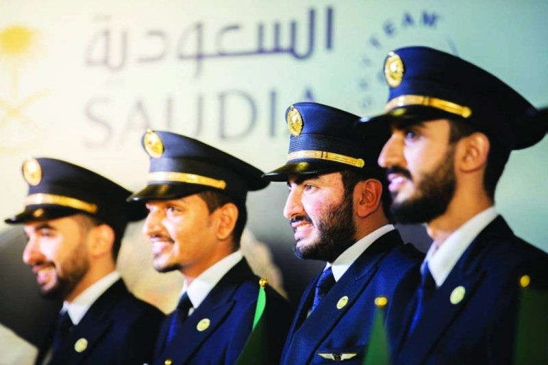 من العاملين في الخطوط السعودية (مكة)