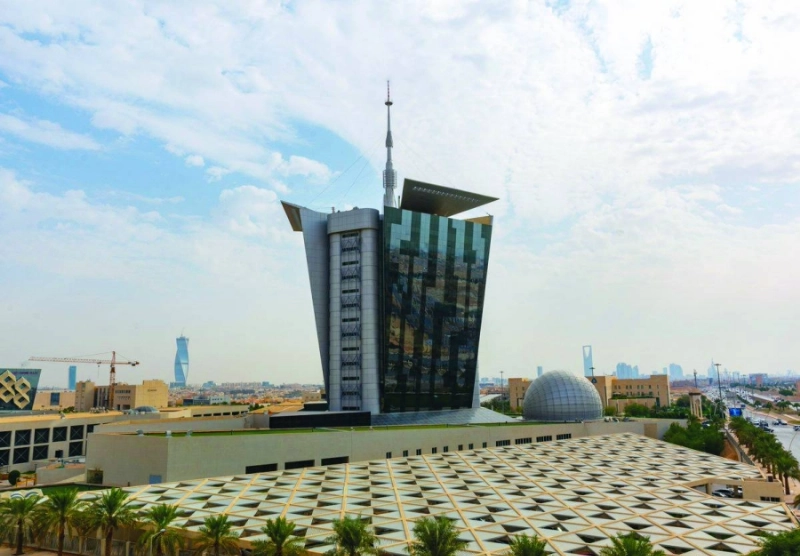 مبنى هيئة الاتصالات (مكة)
