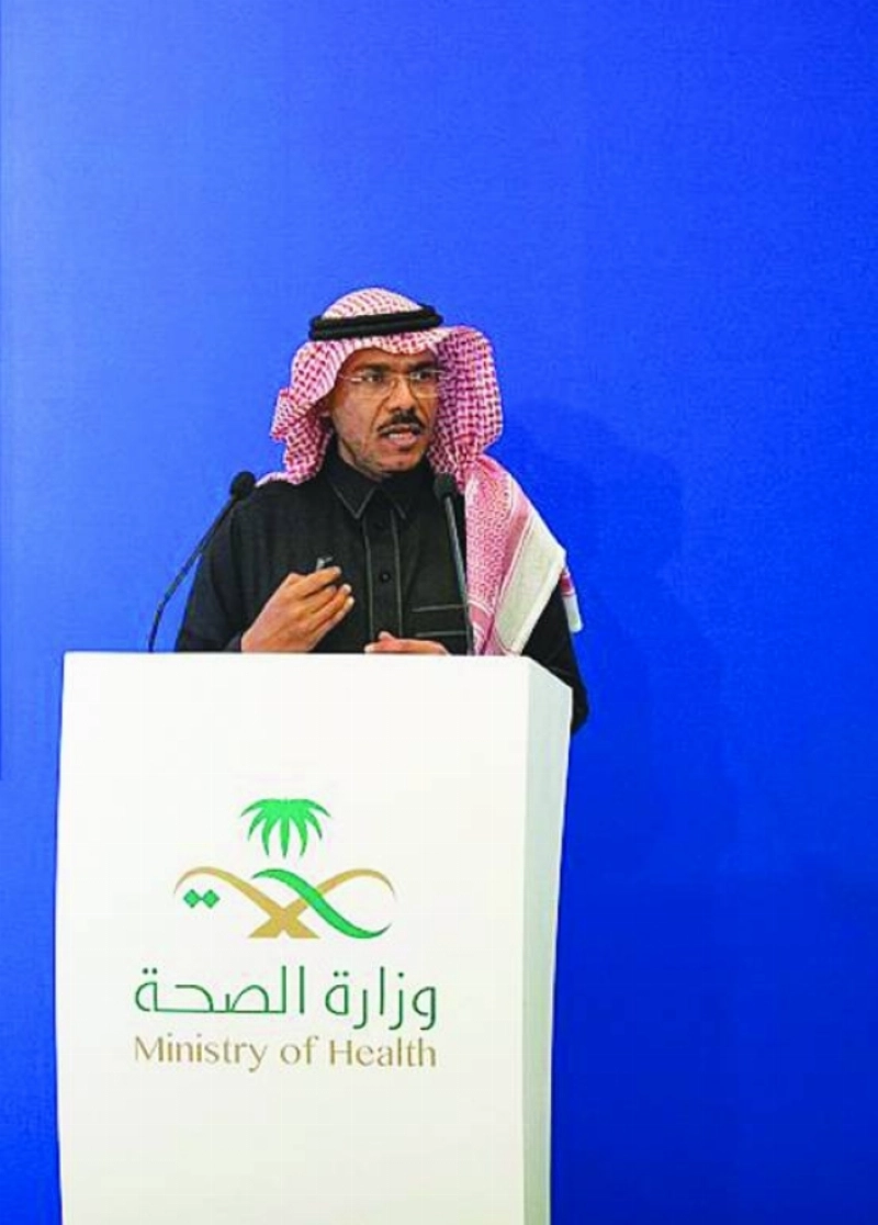 محمد العبدالعالي