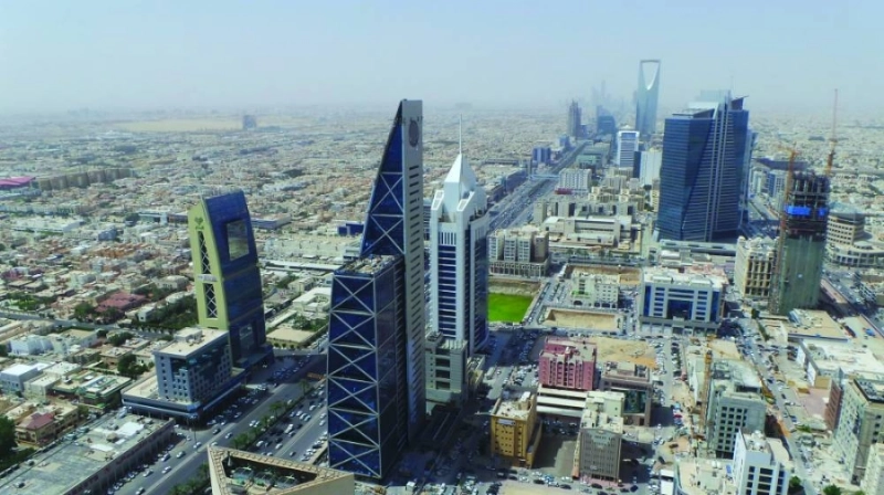 مدينة الرياض (مكة)