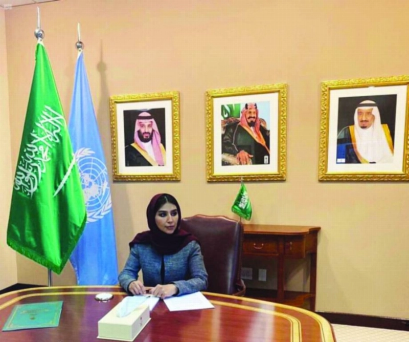 منى الغامدي