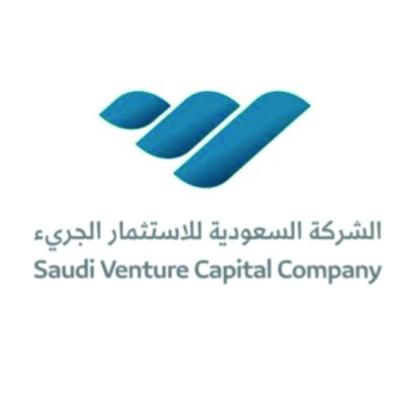 الشركة السعودية للاستثمار الجريء