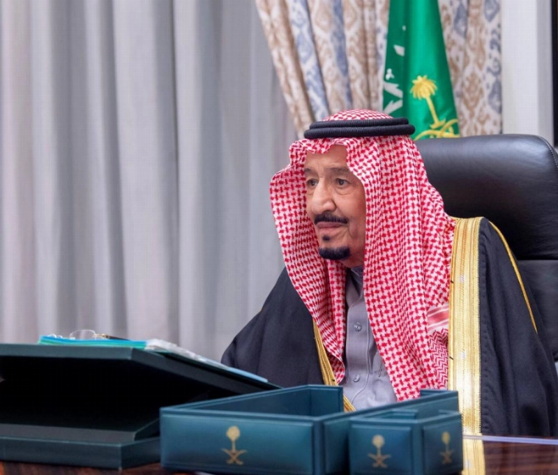الملك سلمان مترئسا جلسة مجلس الوزراء عبر الاتصال المرئي (واس)
