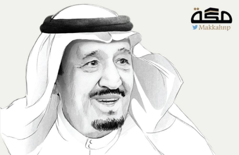الملك سلمان بن عبدالعزيز