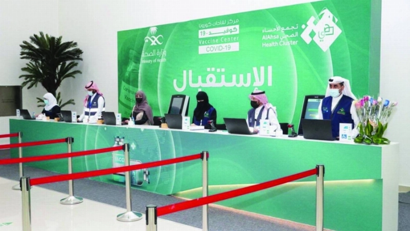 من تجهيزات المركز (مكة)