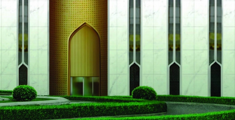 البنك المركزي السعودي (مكة)