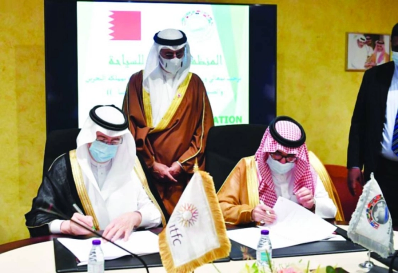 خلال التوقيع (واس)