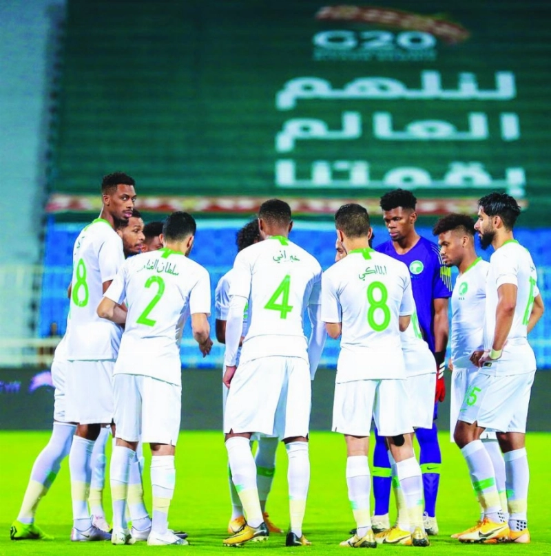المنتخب السعودي في آخر مواجهاته (مكة)