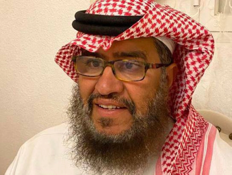 محمد الحمود