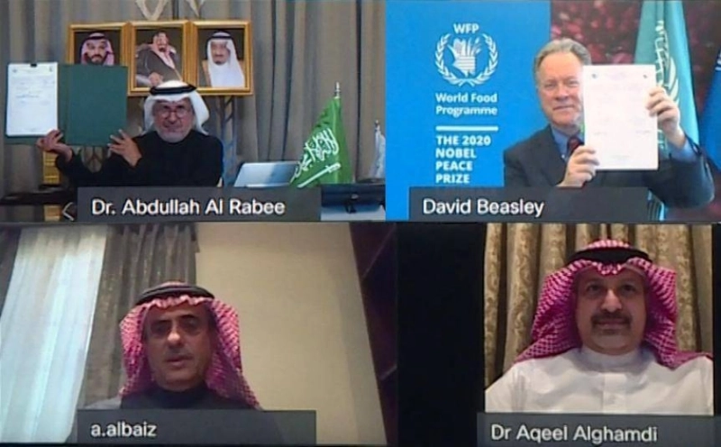 بـ 40 مليون دولار أمريكي .. مركز الملك سلمان للإغاثة يوقع اتفاقية مع برنامج الأغذية العالمي