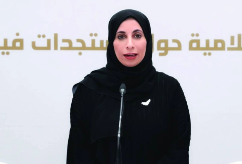 فريدة الحوسني (مكة)