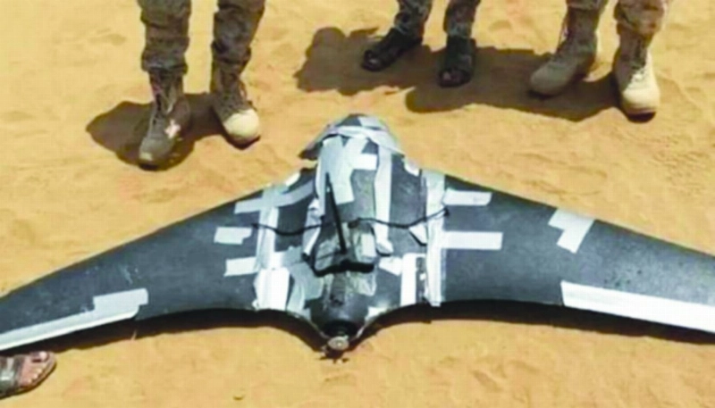 حطام طائرة حوثية مفخخة (مكة)