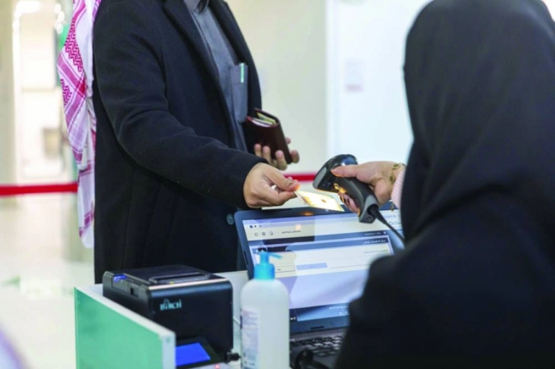 مراجع ينهي إجراءات الدخول (مكة)